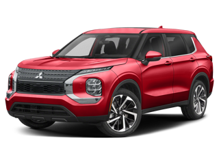 2023 Mitsubishi Outlander
