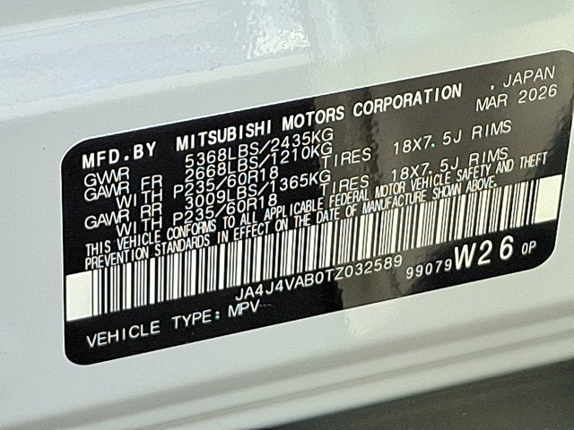 2026 Mitsubishi Outlander Trail Edition