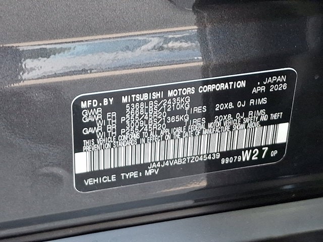 2026 Mitsubishi Outlander Base