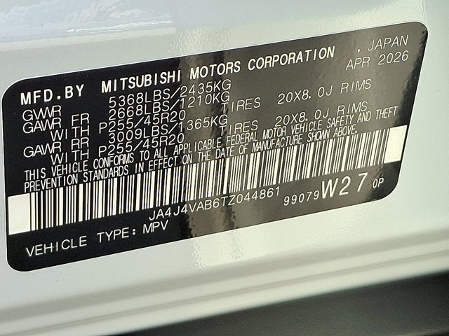 2026 Mitsubishi Outlander Base