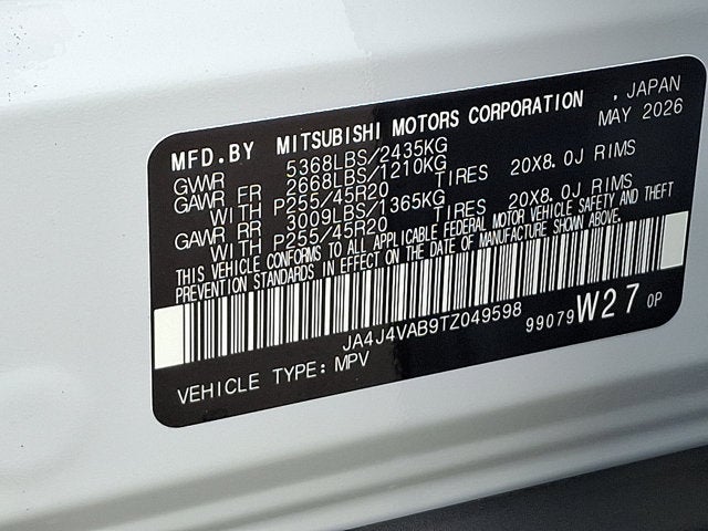 2026 Mitsubishi Outlander SE