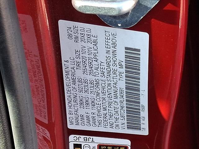 2024 Acura RDX w/A-Spec Package