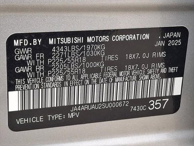 2025 Mitsubishi Outlander Sport Base