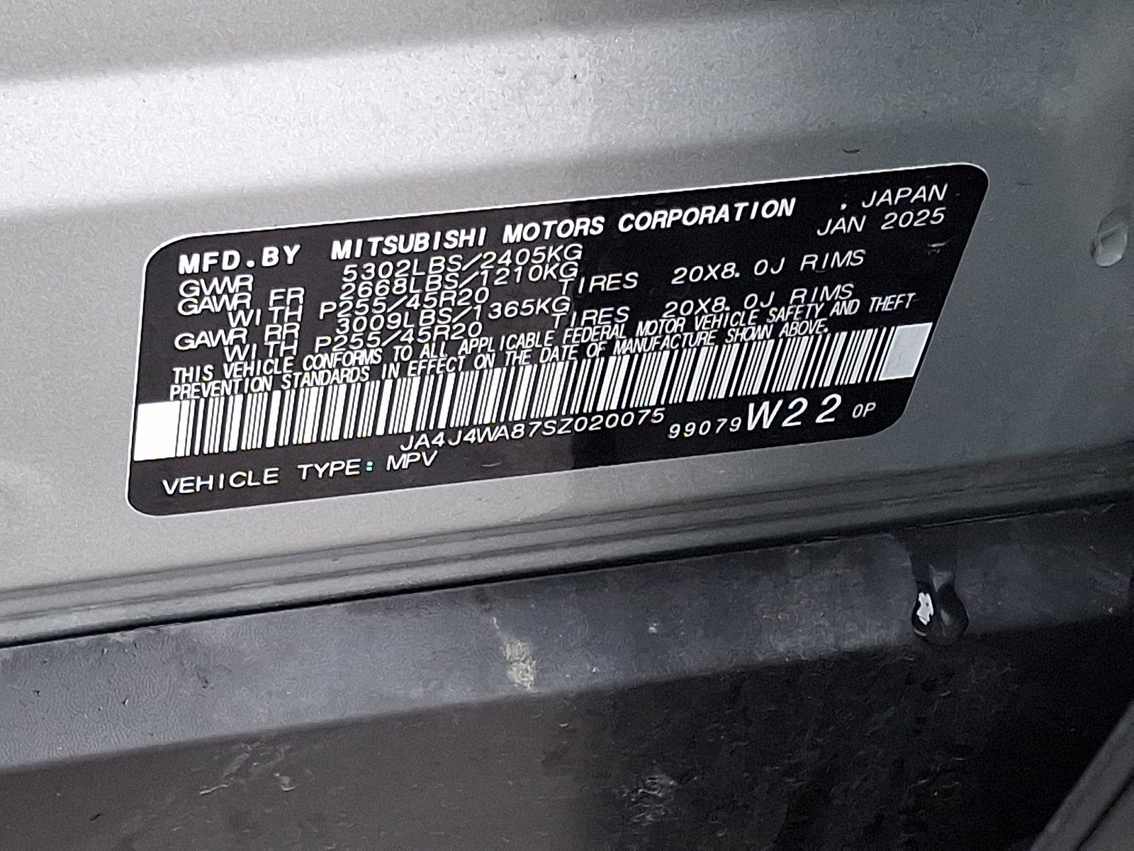 2025 Mitsubishi Outlander SEL