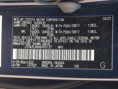 2022 Toyota 4Runner SR5 Premium
