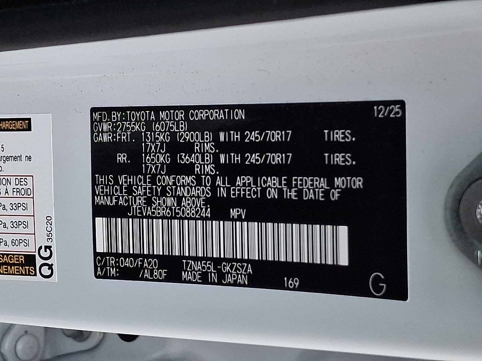 2026 Toyota 4Runner Base