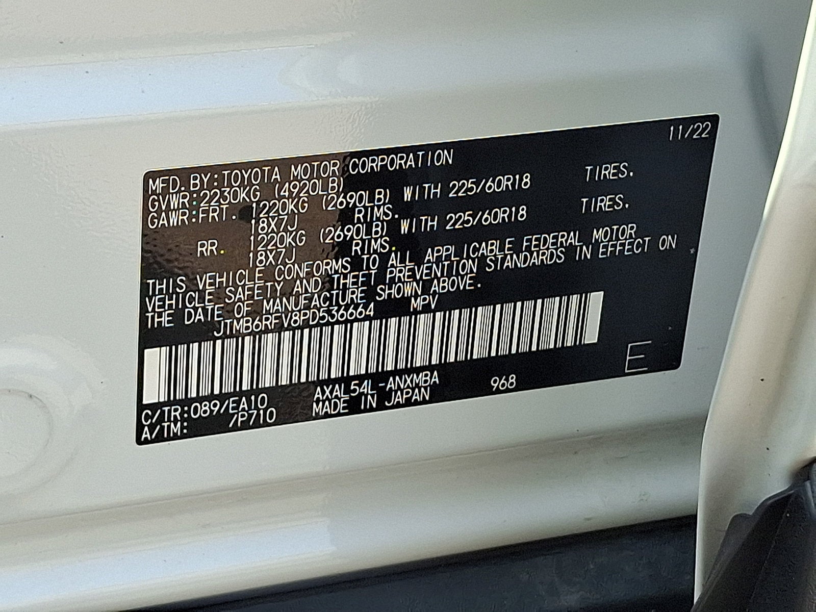 2023 Toyota RAV4 Hybrid XLE Premium