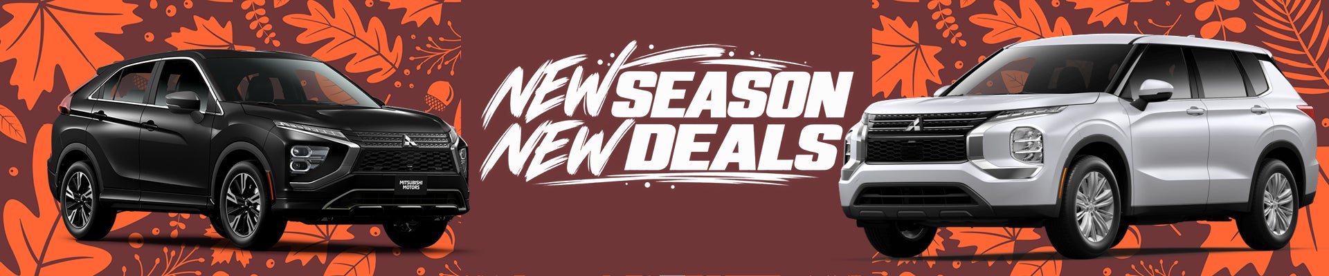 Shop New Inventory