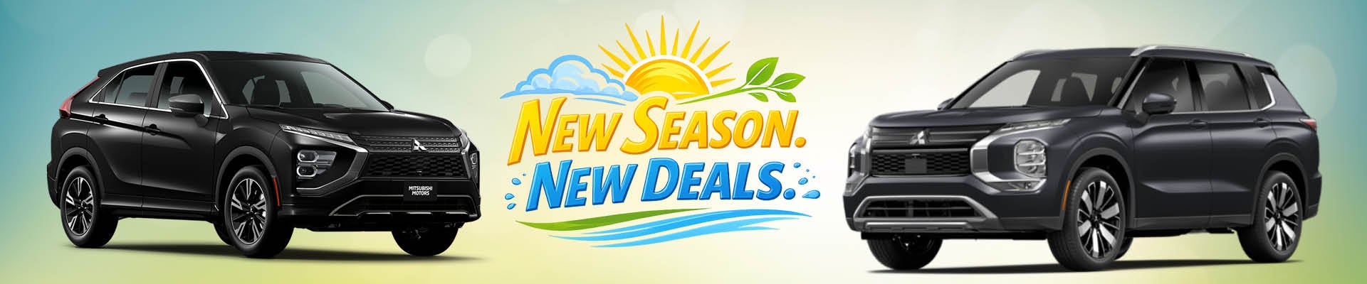 Shop New Inventory